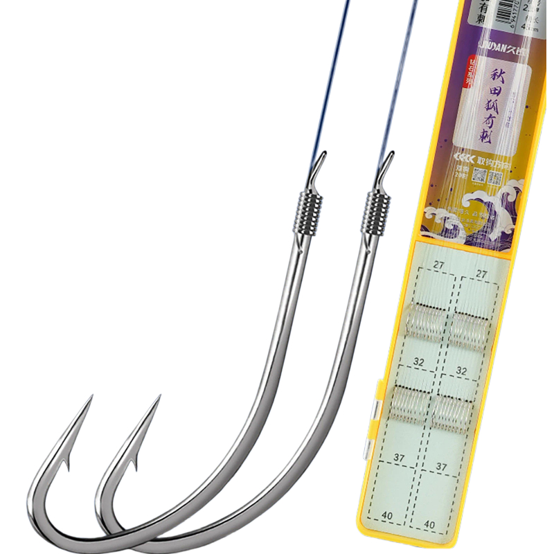 Freshwater Line - Ready Tied Akita Fox Hook Fine
