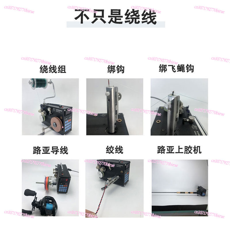 Automatic Winding  Wire  Gluin - Fishing Line Dispenser recension och pris