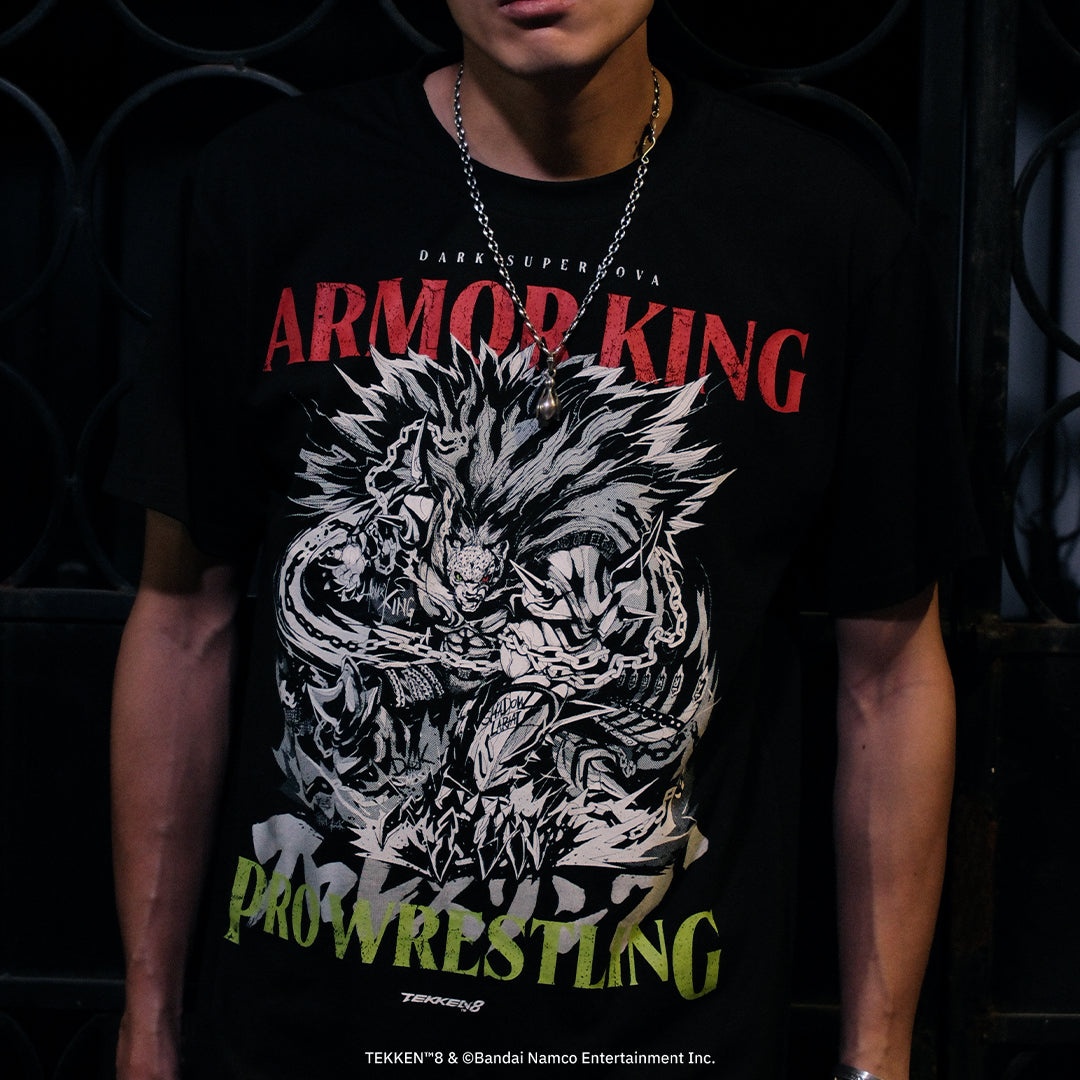 2026 Summer Iron Fist 8 Armor  - Tippet Line recension och pris