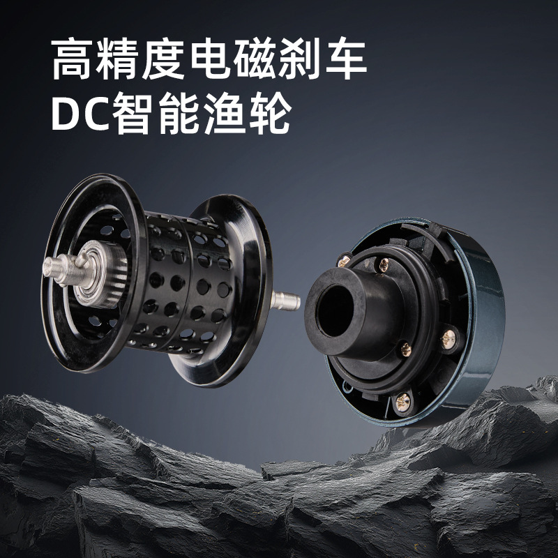 Dc Baitcasting Reel 7.1:1 Gear - Ice Fishing Line recension och pris