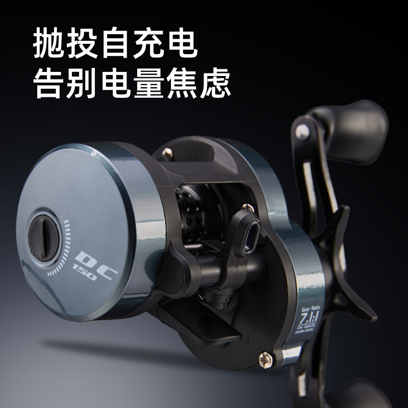 Dc Baitcasting Reel 7.1:1 Gear - Ice Fishing Line recension och pris