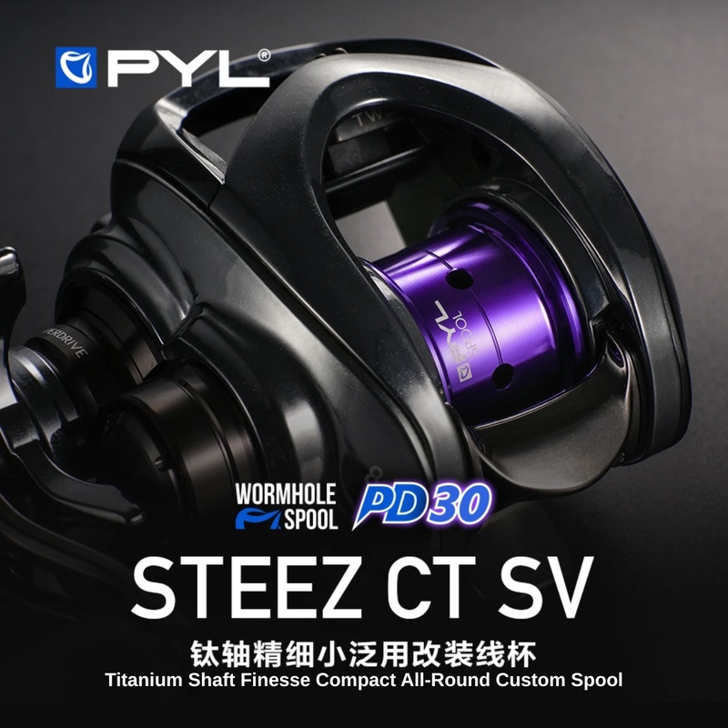 PYL PD30 Modified Spool For Da - Fluorocarbon Line recension och pris