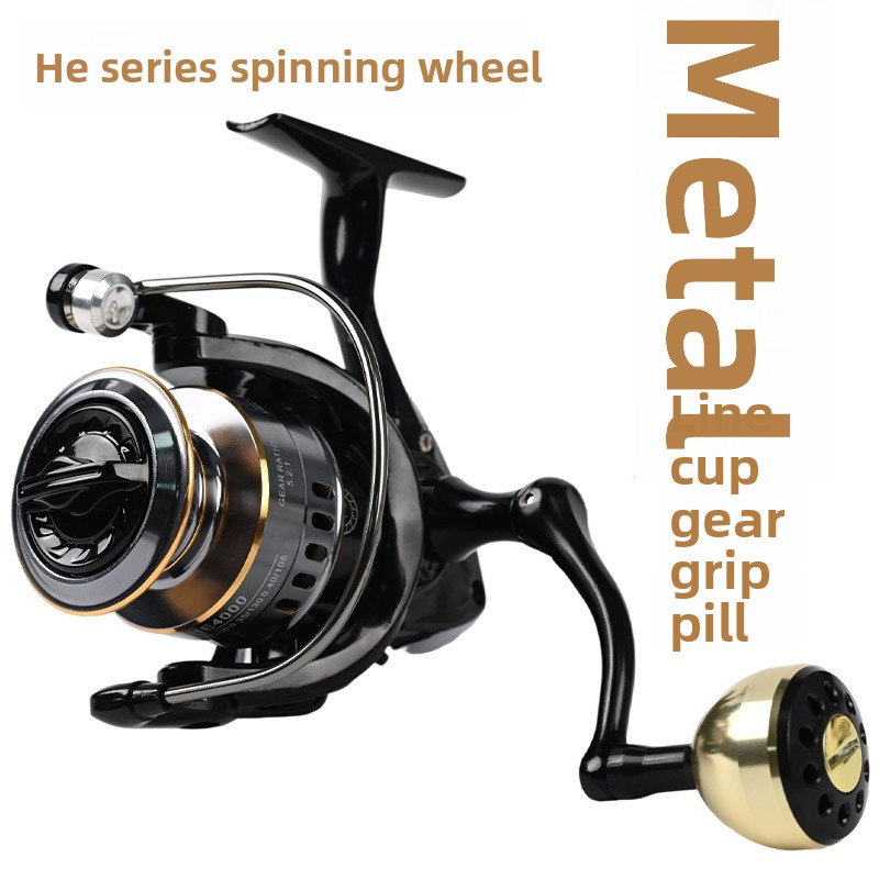 All Metal Long Distance Castin - Ice Fishing Line recension och pris