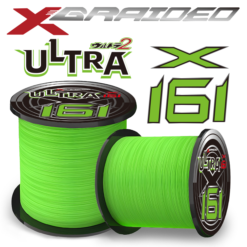 New X16 Strands Fishing Line Y - Tippet Line recension och pris