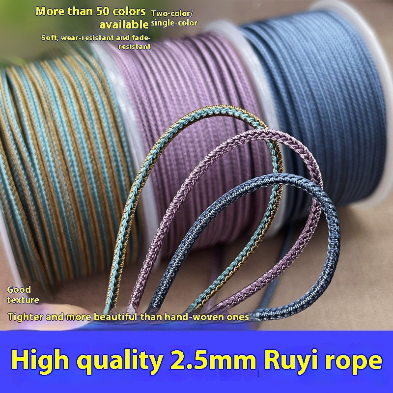 10m/Roll 2.5mm two-tone Color  - Braided Line recension och pris