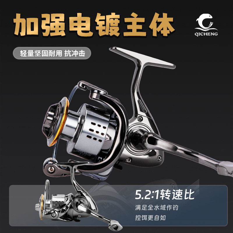 S Electroplated Mini Golf Spin - Ice Fishing Line recension och pris
