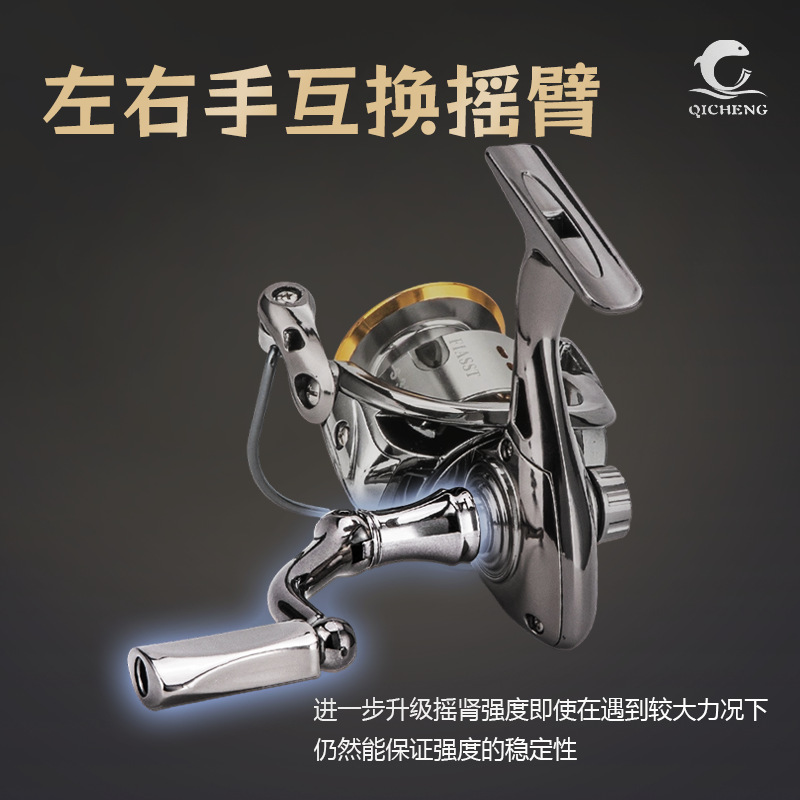 S Electroplated Mini Golf Spin - Ice Fishing Line recension och pris